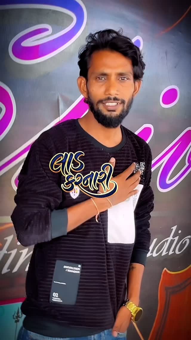 Post 8 by vijay raval vadu on Instagram (video)