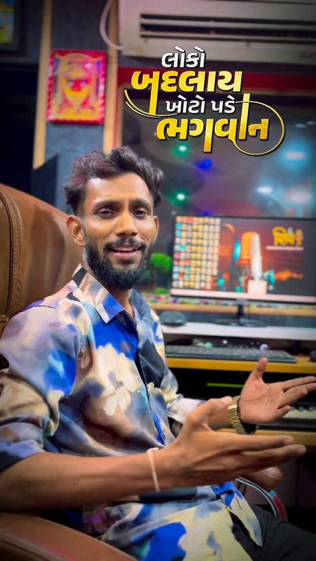 Post 2 by vijay raval vadu on Instagram (video)