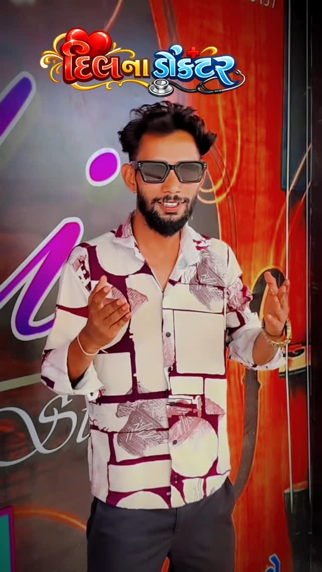 Post 4 by vijay raval vadu on Instagram (video)