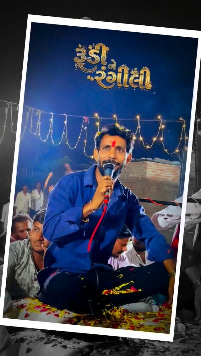Post 5 by vijay raval vadu on Instagram (video)