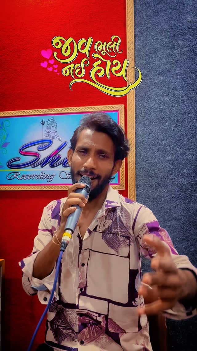 Post 6 by vijay raval vadu on Instagram (video)
