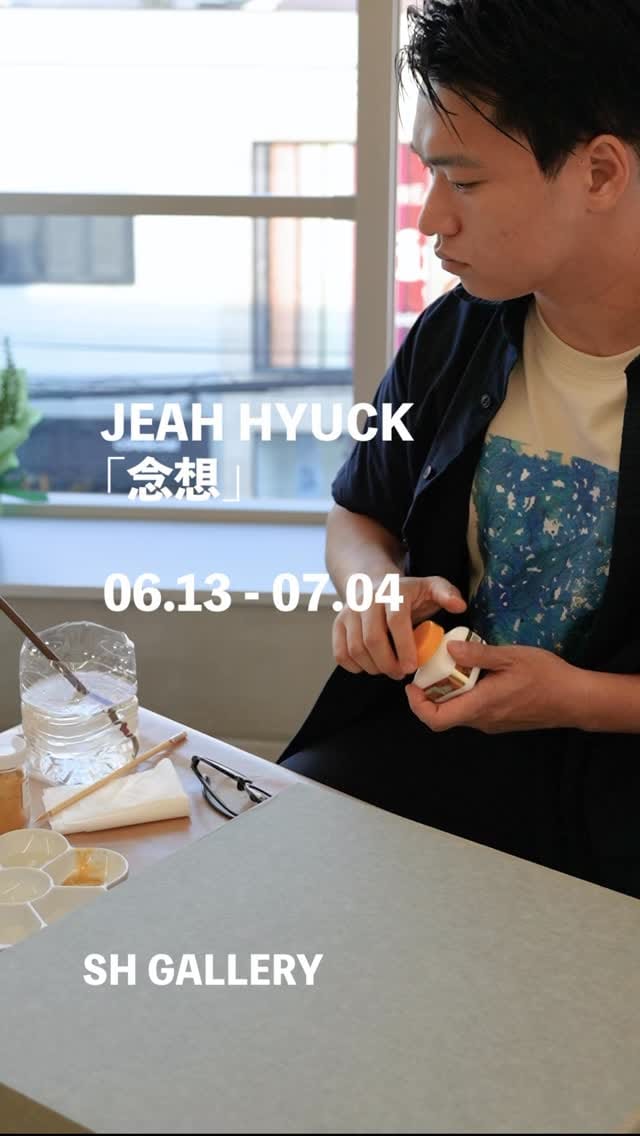 Post 4 by SH GALLERY on Instagram (video)