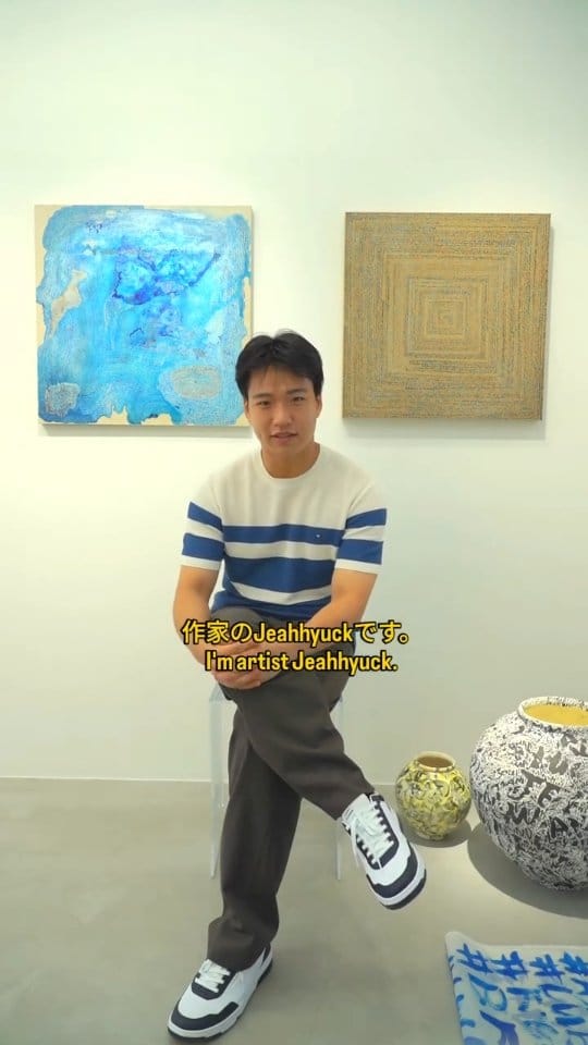 Post 7 by SH GALLERY on Instagram (video)