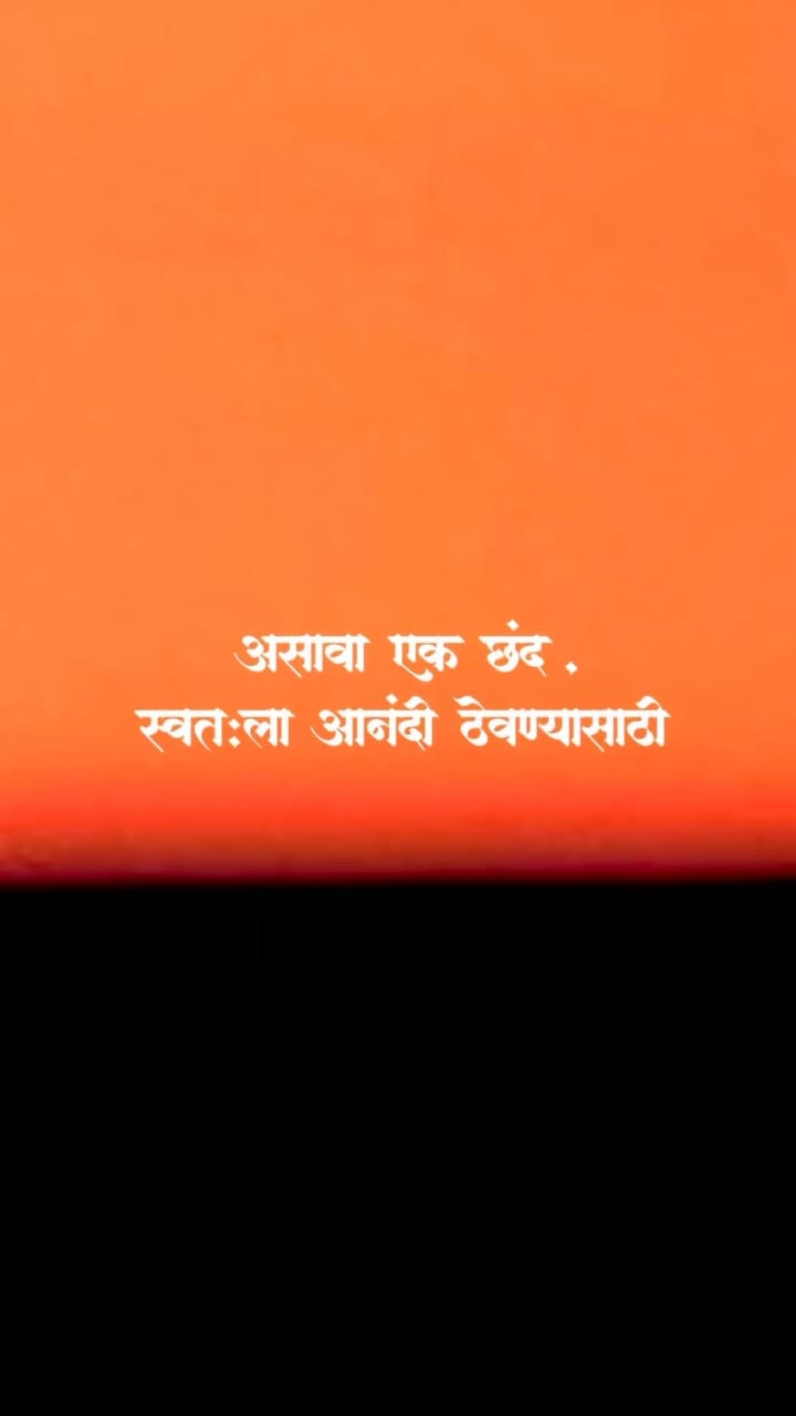 Post 4 by मोरया ढोल ताशा आणि ध्वज पथक ®️ मुंबई. on Instagram (video)