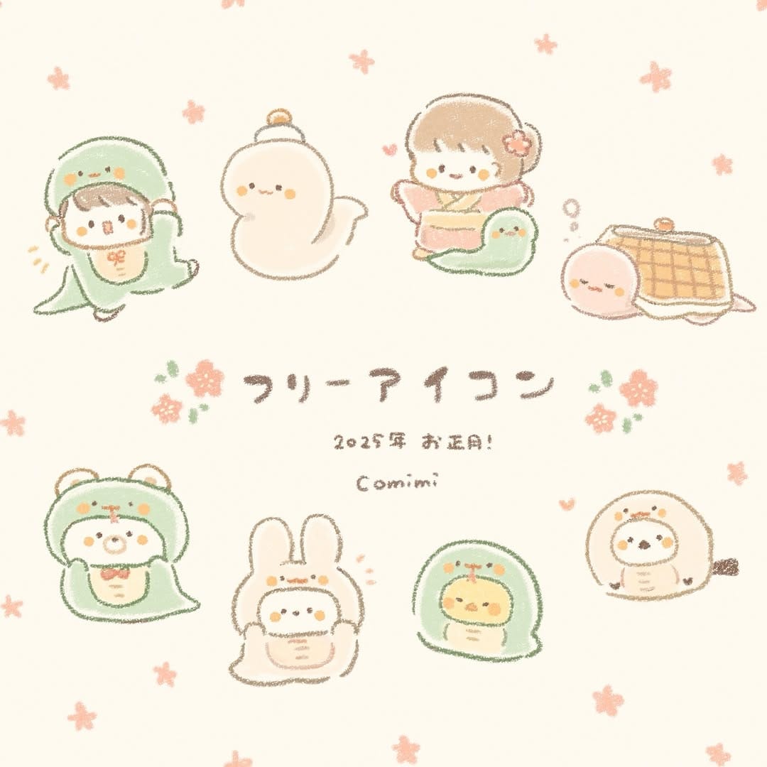Post 7 by Comimi ｜おかえり&ほっこりクリエイター on Instagram (carousel)