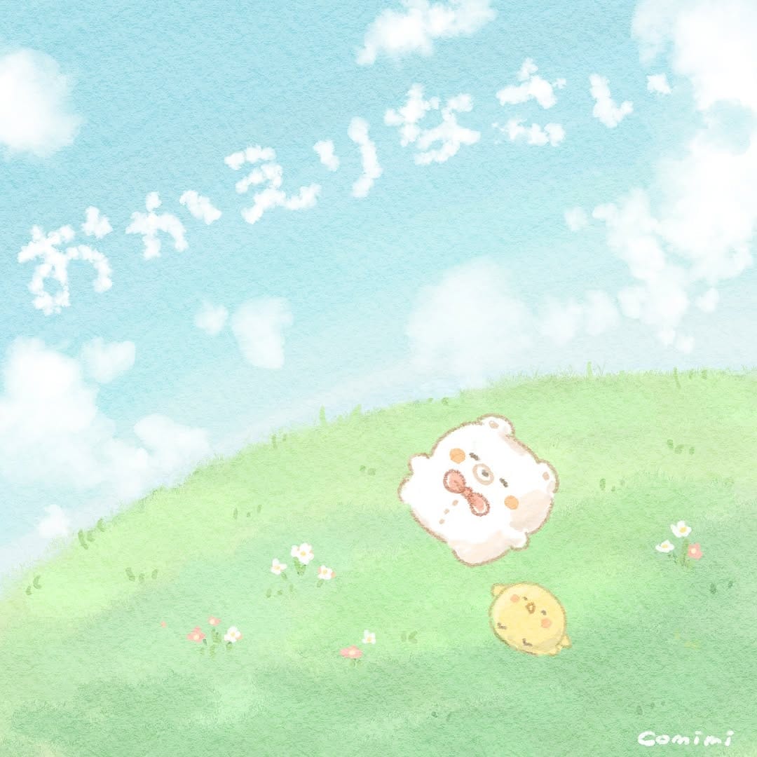 Post 2 by Comimi ｜おかえり&ほっこりクリエイター on Instagram (carousel)