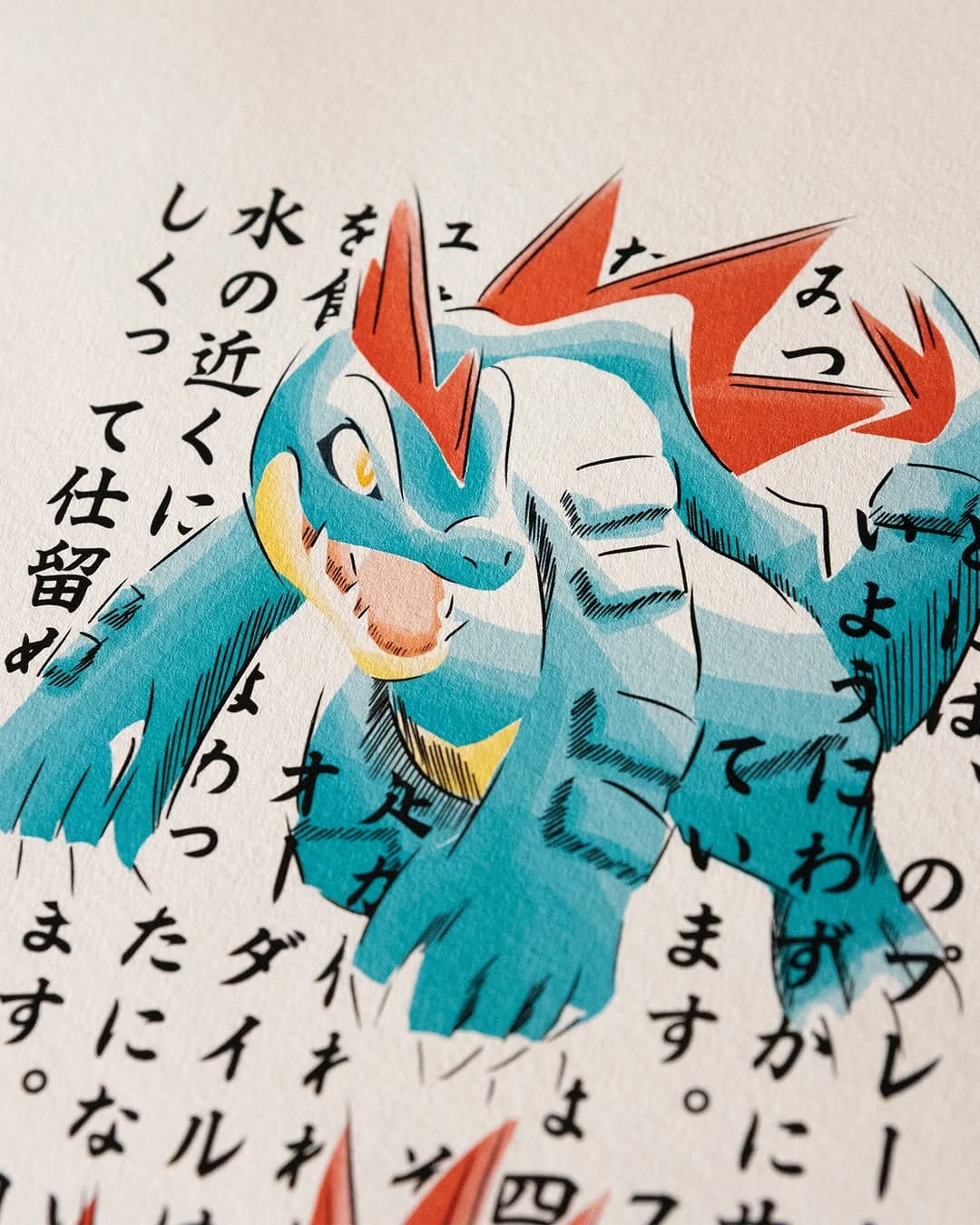 Post 2 by Pokéstampe on Instagram (carousel)