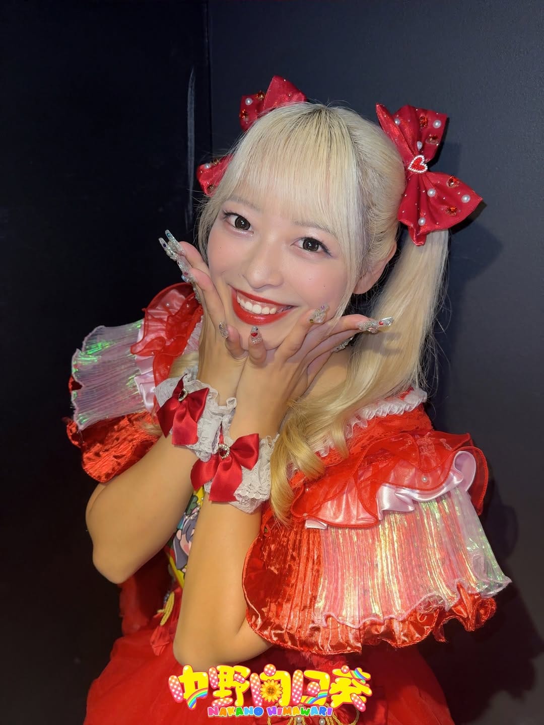 Post 1 by 中野向日葵🌻Himawari🌻 on Instagram (carousel)