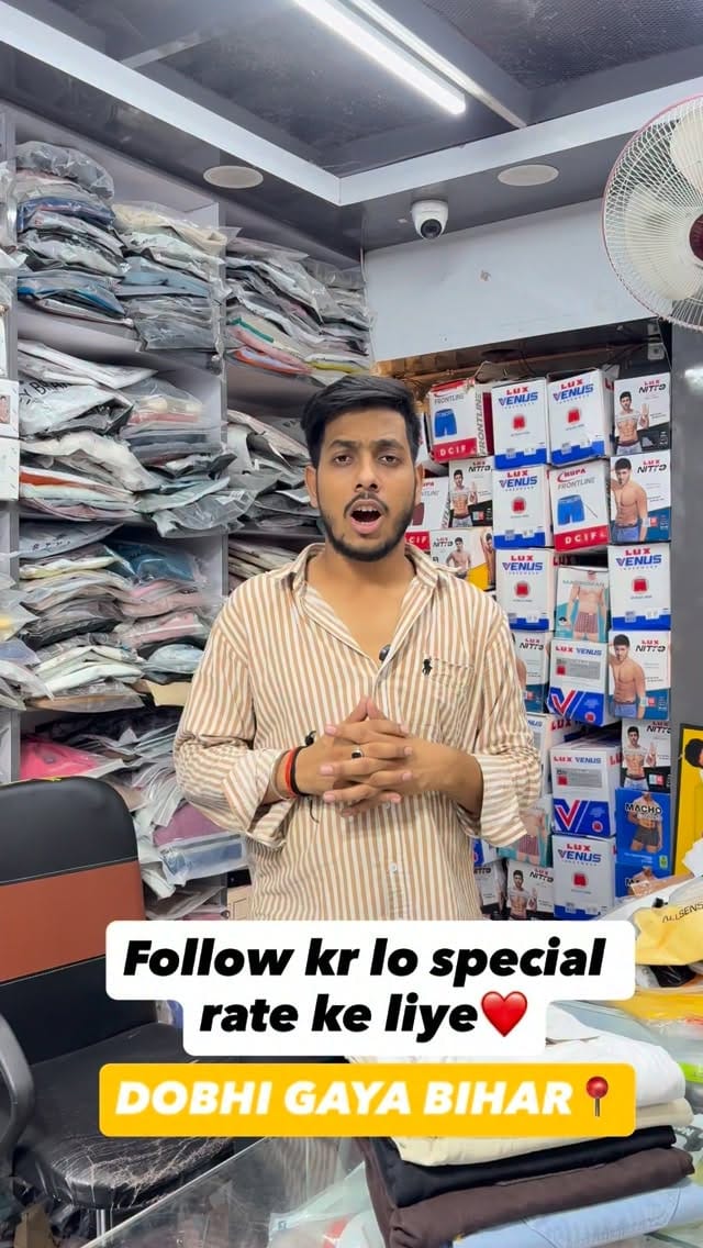 Post 7 by Mintu keshri on Instagram (video)