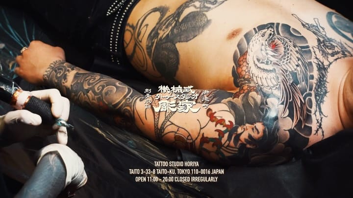 Post 3 by -TAKEMICHI- 彫師× HORIYASAN Co. on Instagram (video)