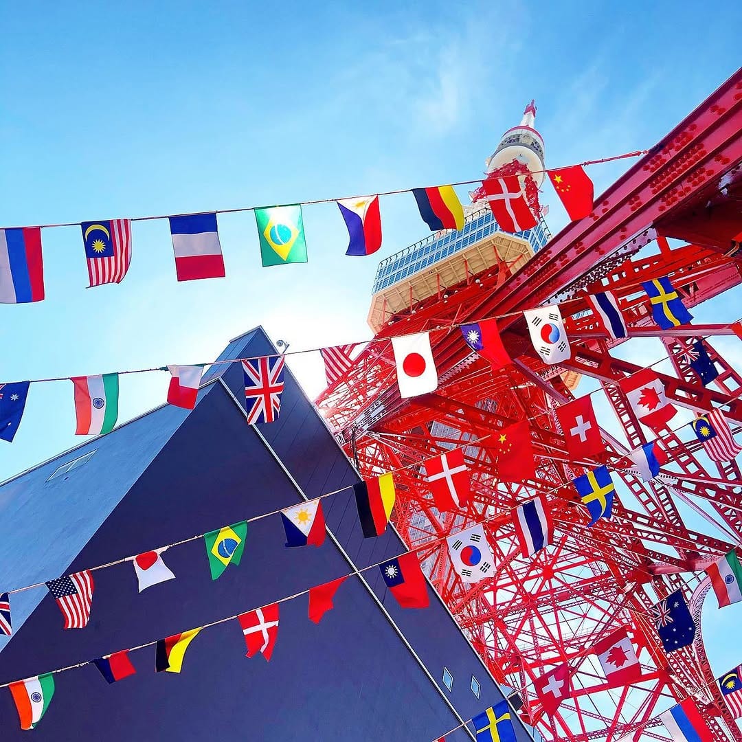 Post 1 by Let's discover Japan together on Instagram (image)