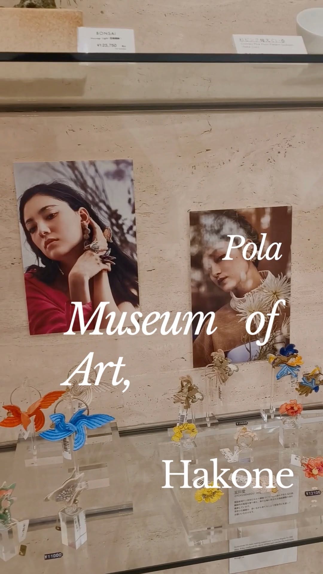 Post 10 by NANA WATANABE on Instagram (video)