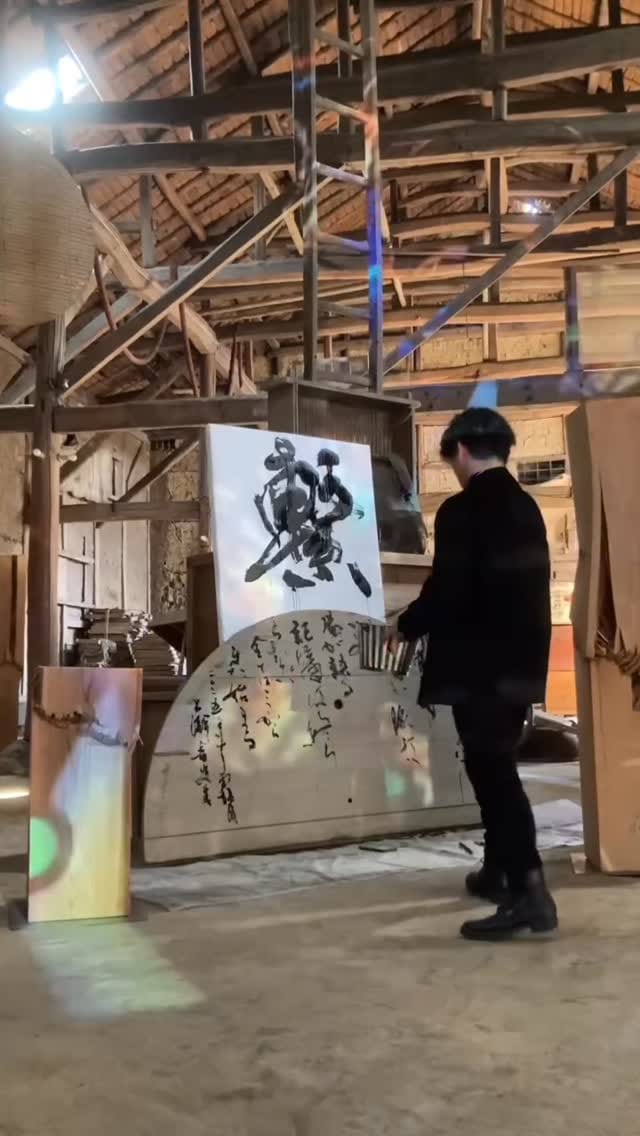 Post 4 by 鹿苑 晋史(kazono-shinji) on Instagram (video)