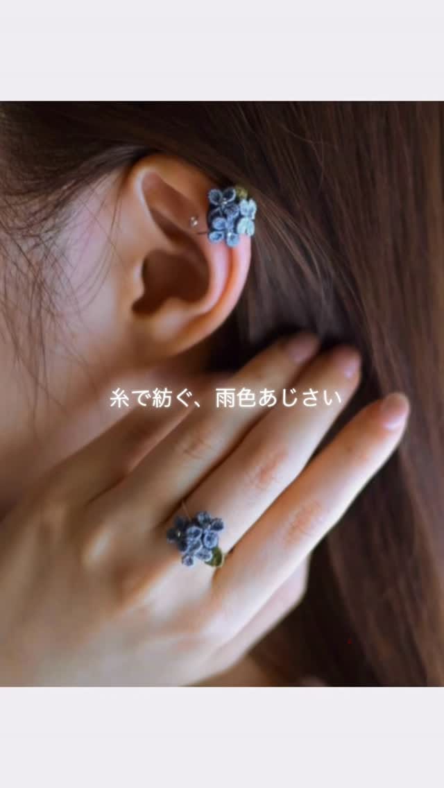 Post 5 by chiarare〖キアラーレ 〗タティングレース on Instagram (video)