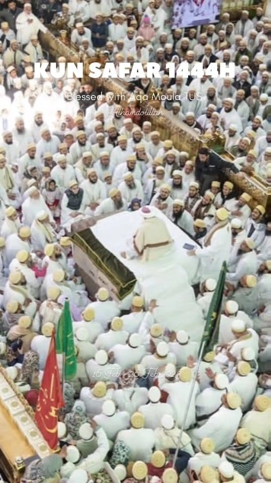 Post 10 by Mohammed K Channi on Instagram (video)