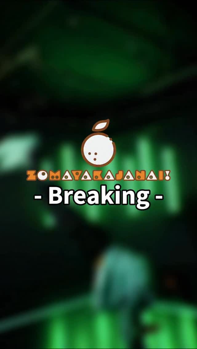 Post 2 by ゾマやかじゃない! on Instagram (video)