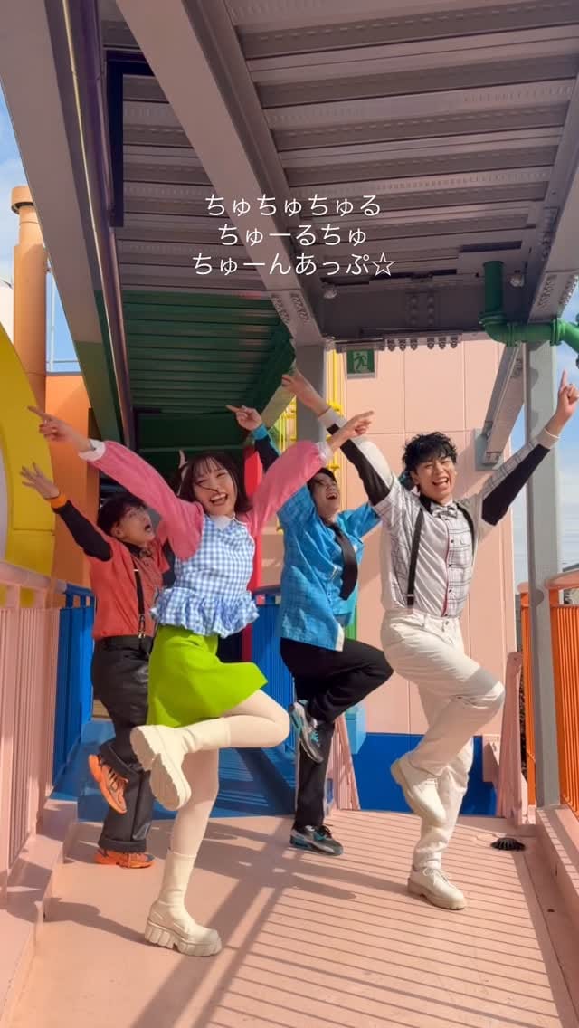 Post 6 by ゾマやかじゃない! on Instagram (video)