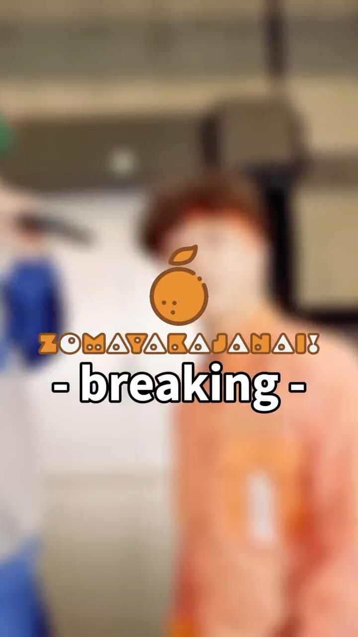 Post 7 by ゾマやかじゃない! on Instagram (video)