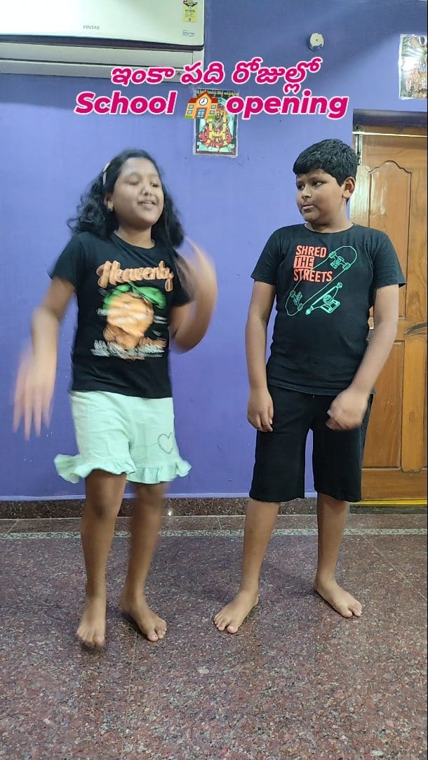 Post 8 by usha fashions on Instagram (video)