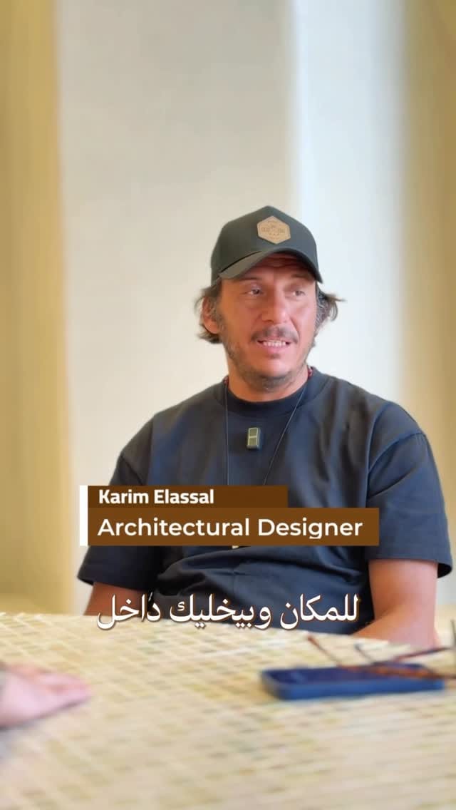 Post 4 by Karim Ali - Elassal on Instagram (video)