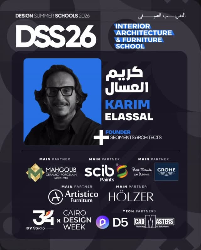 Post 1 by Karim Ali - Elassal on Instagram (video)
