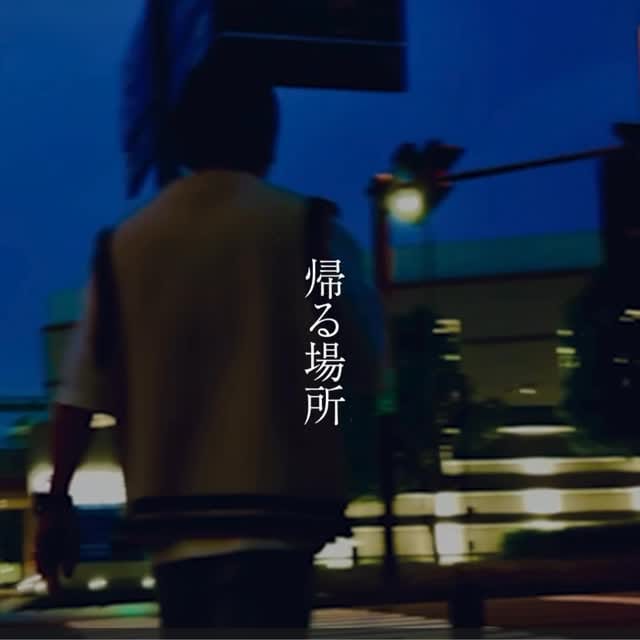 Post 9 by shun_sasaki on Instagram (video)