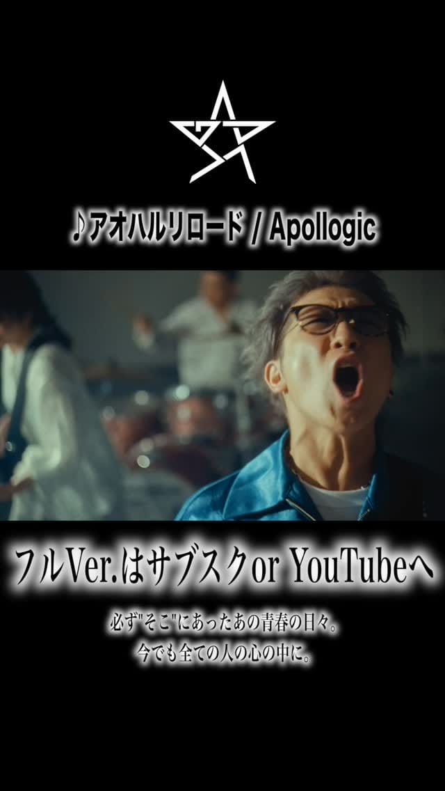Post 10 by shun_sasaki on Instagram (video)