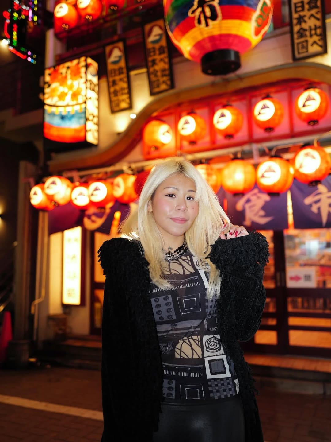 Post 1 by Maria Alexandra on Instagram (carousel)