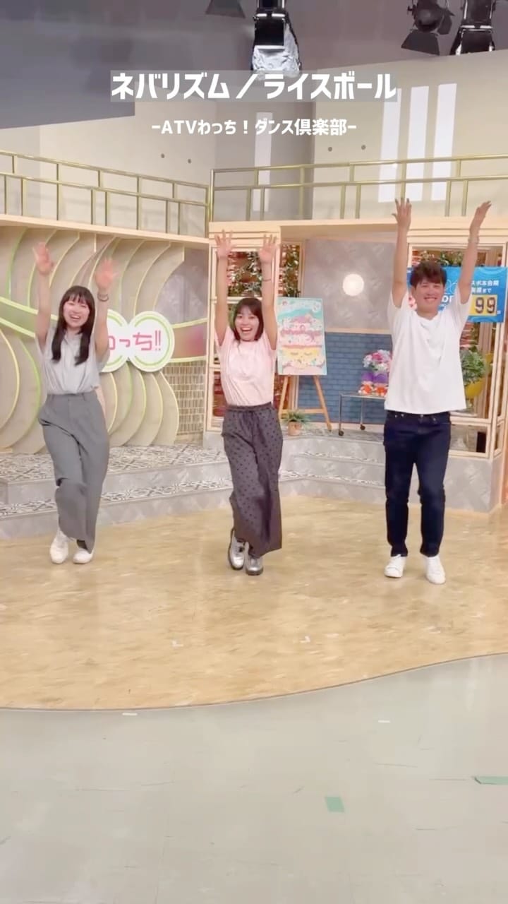 Post 1 by ライスボール 実土里 on Instagram (video)