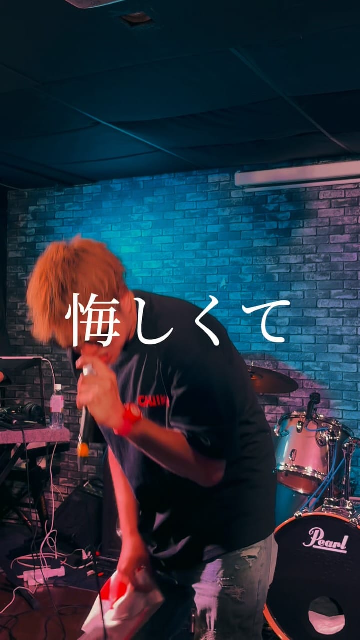 Post 9 by ちーかまん on Instagram (video)