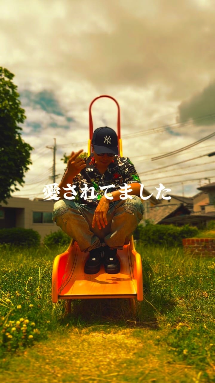 Post 3 by ちーかまん on Instagram (video)