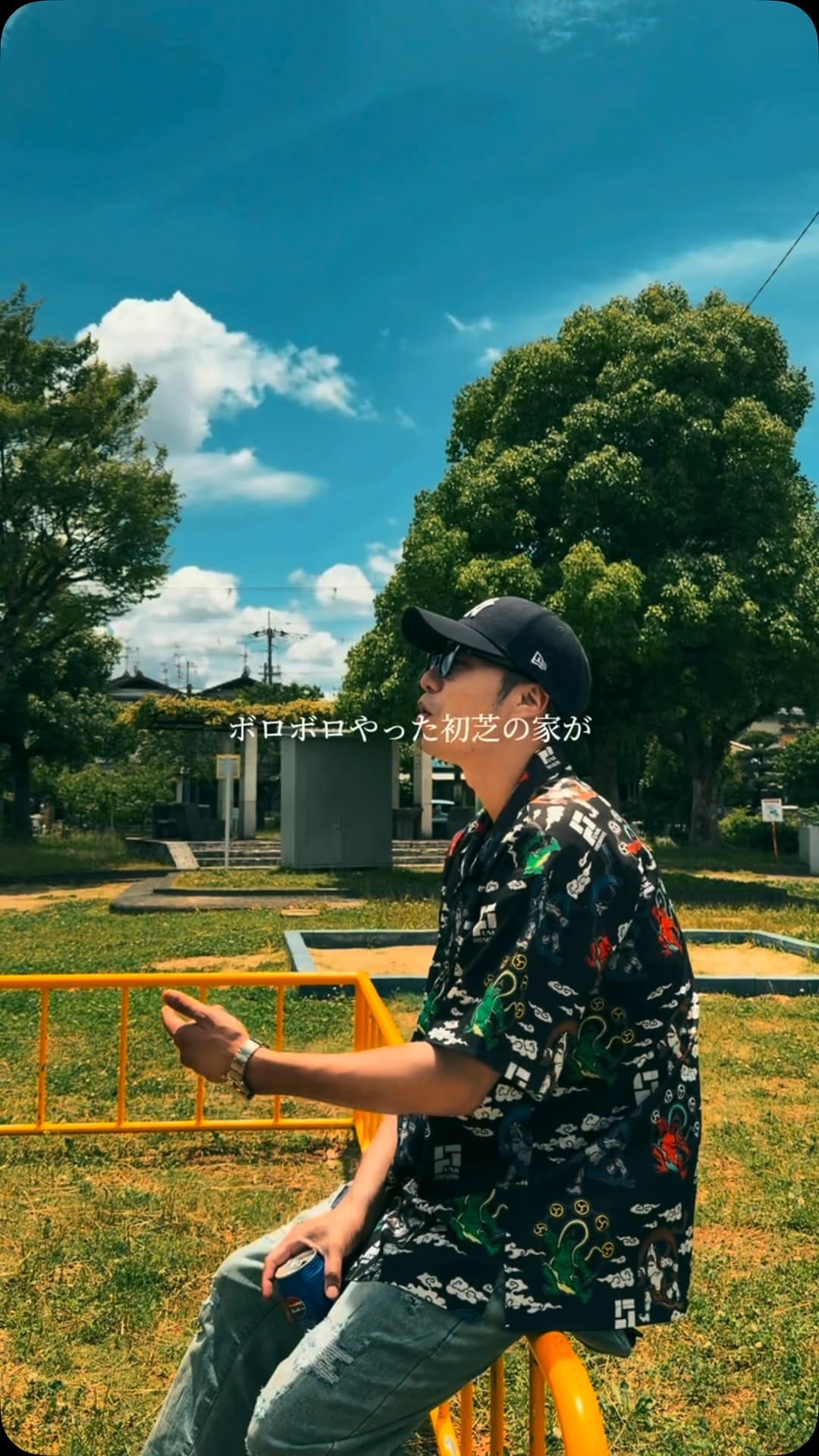 Post 4 by ちーかまん on Instagram (video)