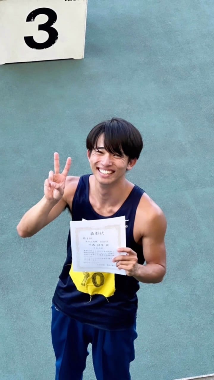 Post 9 by 川西 紘生 Kawanishi Koki on Instagram (video)