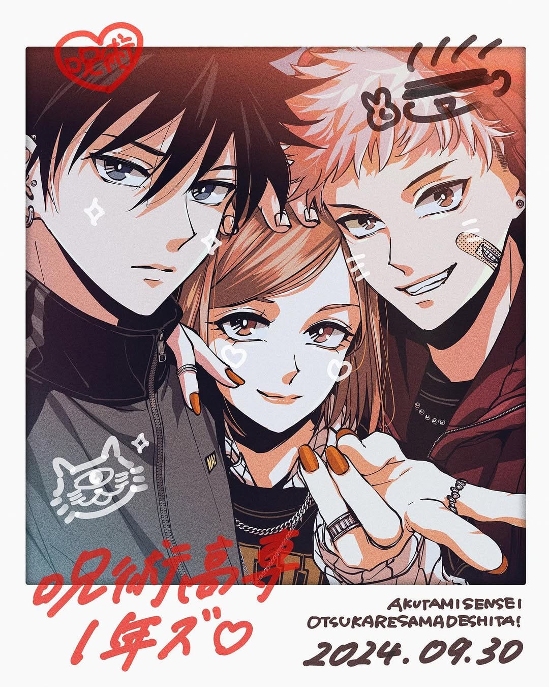 Post 7 by NA2.SHI-ナナシ/イラストレーター・デザイナー on Instagram (carousel)
