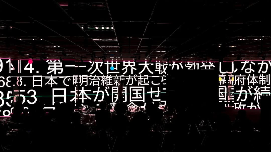 Post 8 by Toru Izumida on Instagram (carousel)