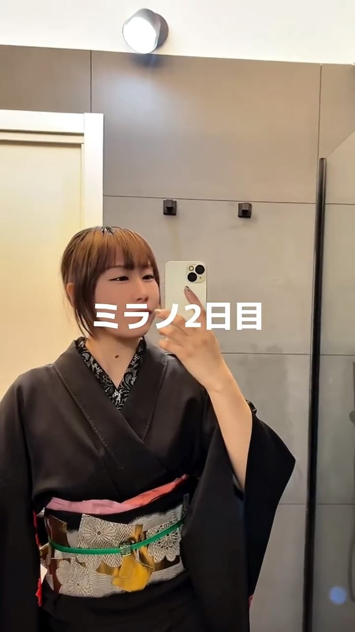 Post 1 by 🔻書道家 祖父江望実/ Nozomi Sobue on Instagram (video)