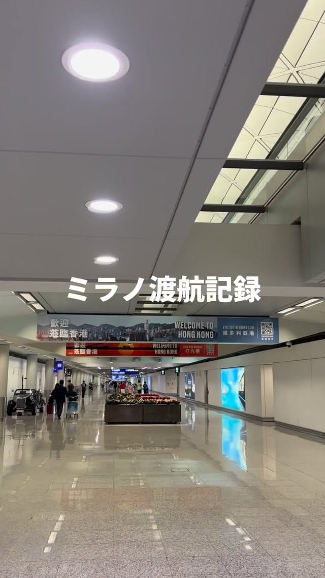 Post 2 by 🔻書道家 祖父江望実/ Nozomi Sobue on Instagram (video)
