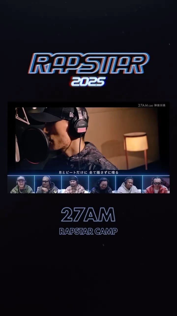 Post 8 by D3adStock ﾃﾞｯﾄﾞｽﾄｯｸ on Instagram (video)