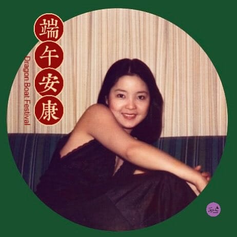 Post 6 by 鄧麗君 邓丽君 Teresa Teng テレサ・テン on Instagram (image)