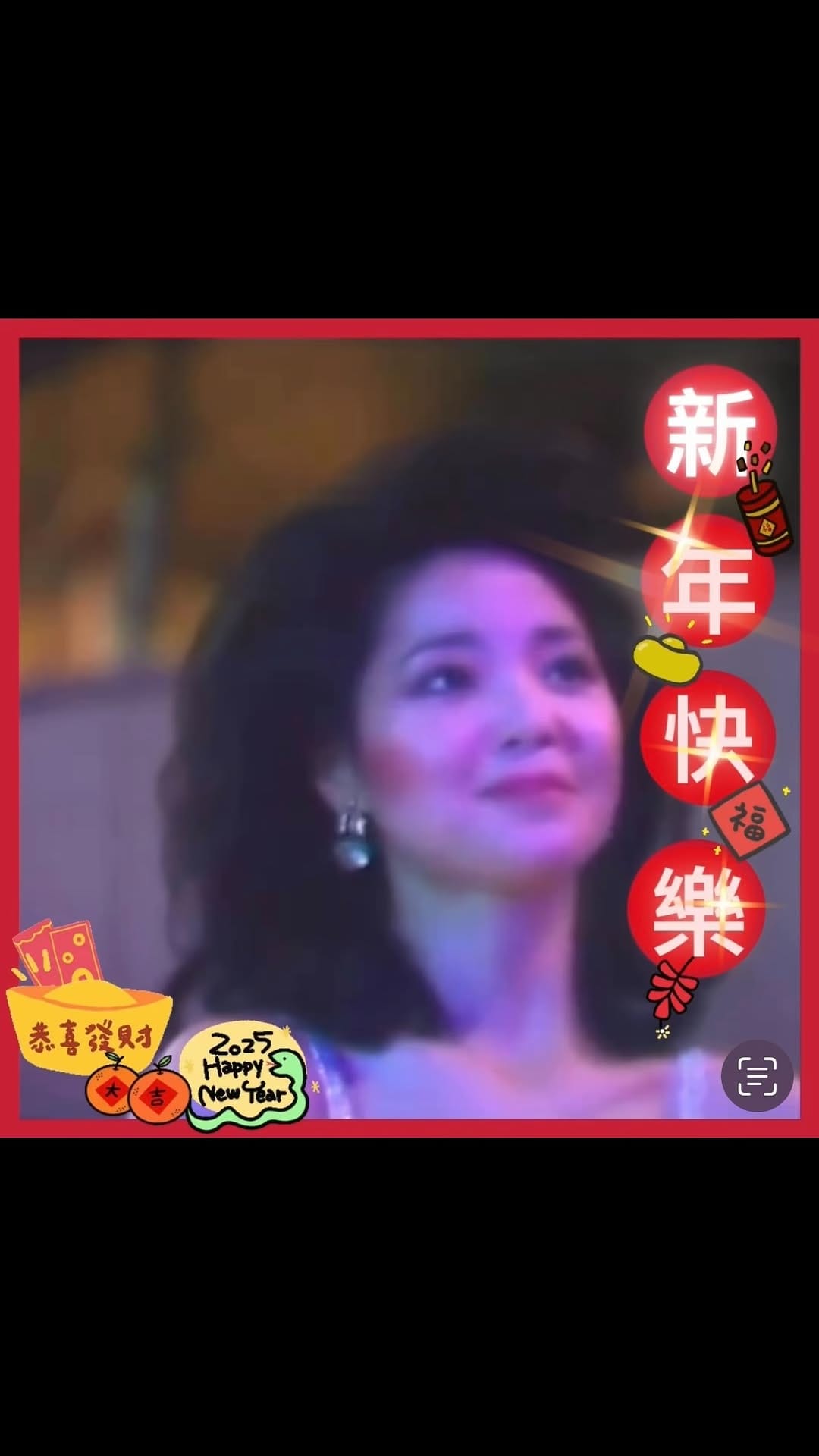 Post 10 by 鄧麗君 邓丽君 Teresa Teng テレサ・テン on Instagram (video)
