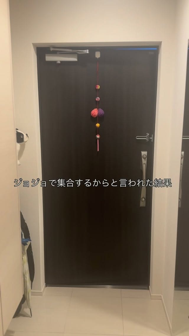 Post 3 by めぐ🅿️ on Instagram (video)