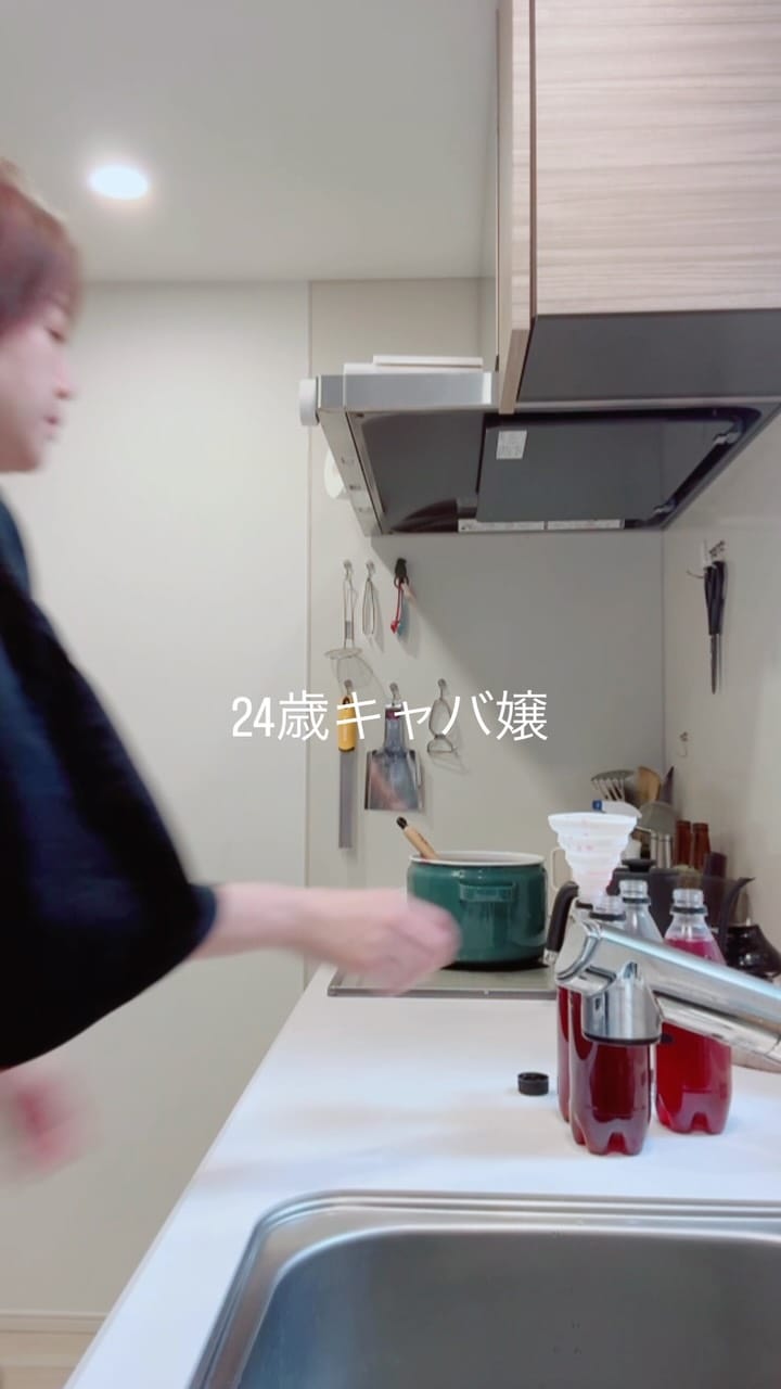Post 5 by めぐ🅿️ on Instagram (video)