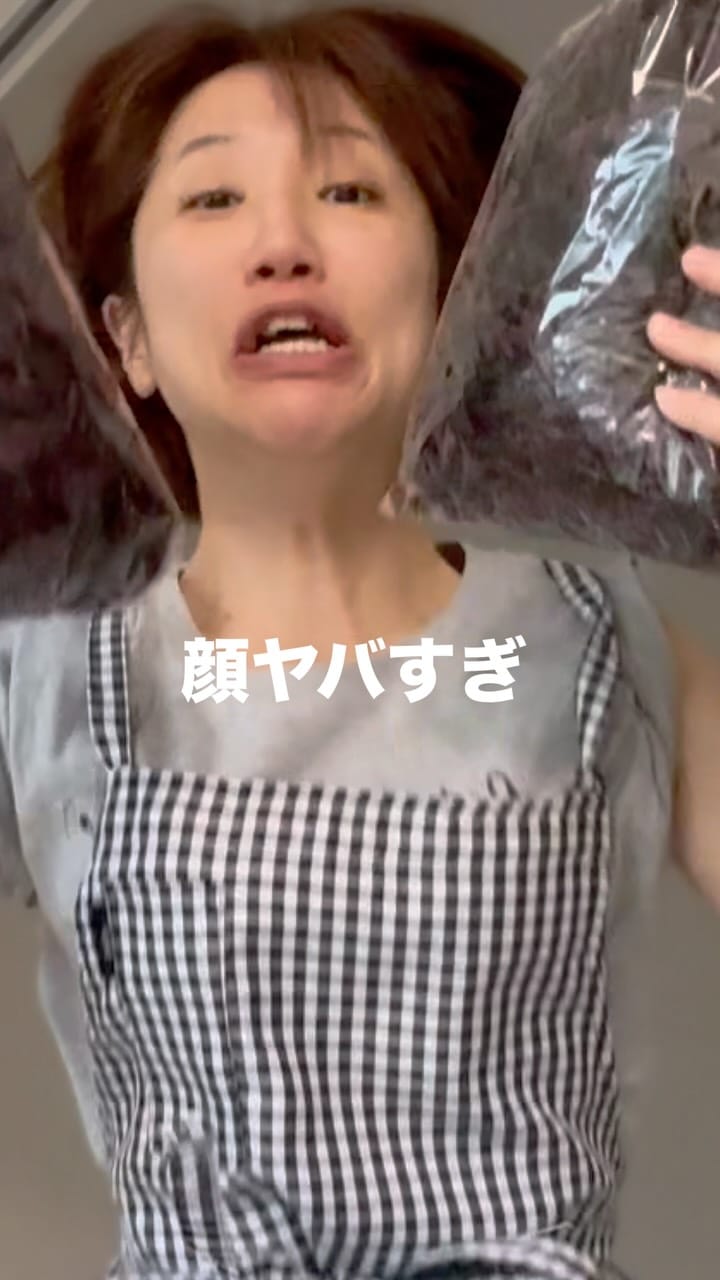 Post 1 by めぐ🅿️ on Instagram (video)