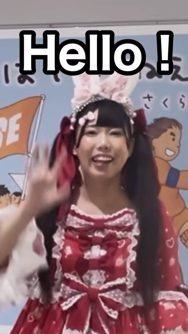 Post 6 by のうさぎゆん/NousagiYun on Instagram (video)