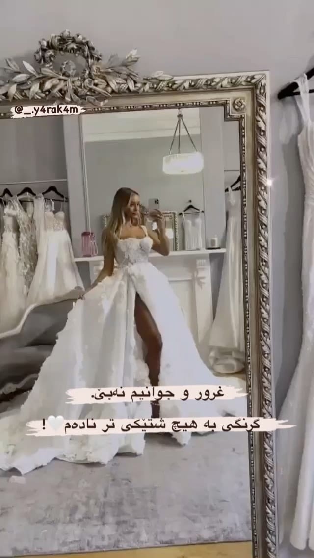 Post 7 by یــارەکــەم"🖇🤍 on Instagram (video)