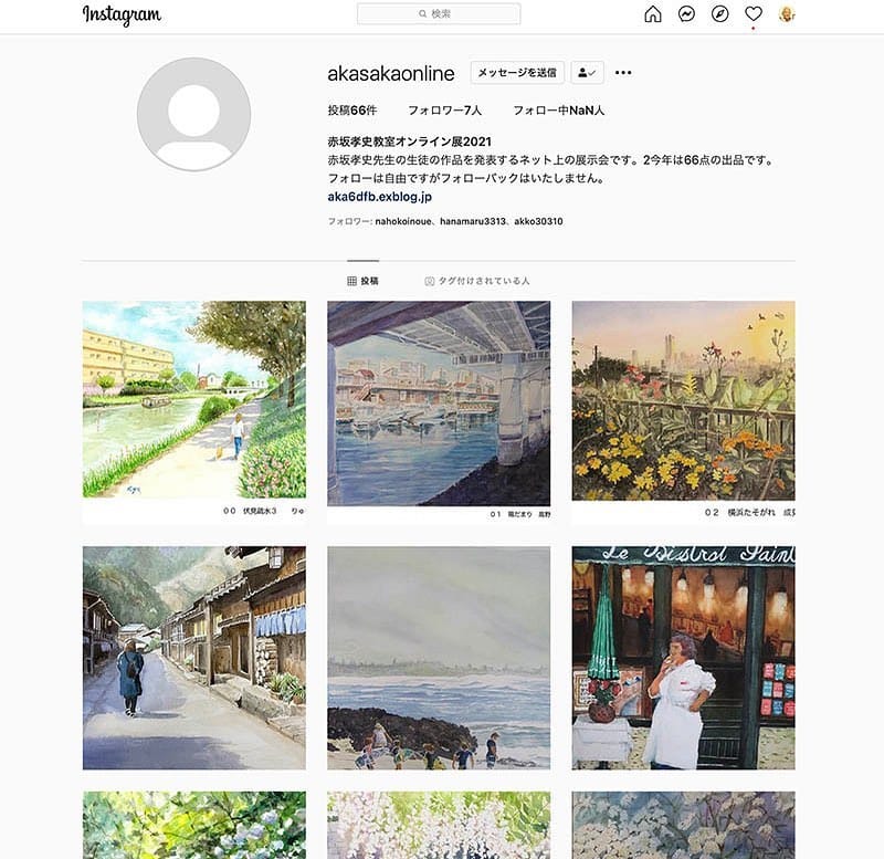 Post 1 by Takashi Akasaka on Instagram (image)