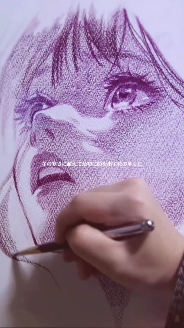 Post 7 by yakiheneron on Instagram (video)