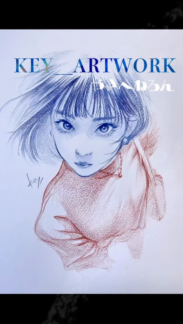 Post 3 by yakiheneron on Instagram (video)
