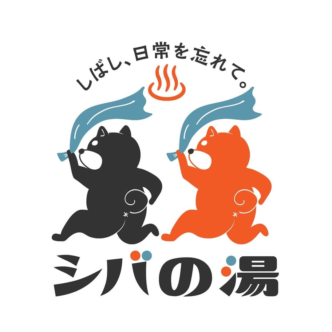 Post 6 by Mai@Maiworld Design on Instagram (image)