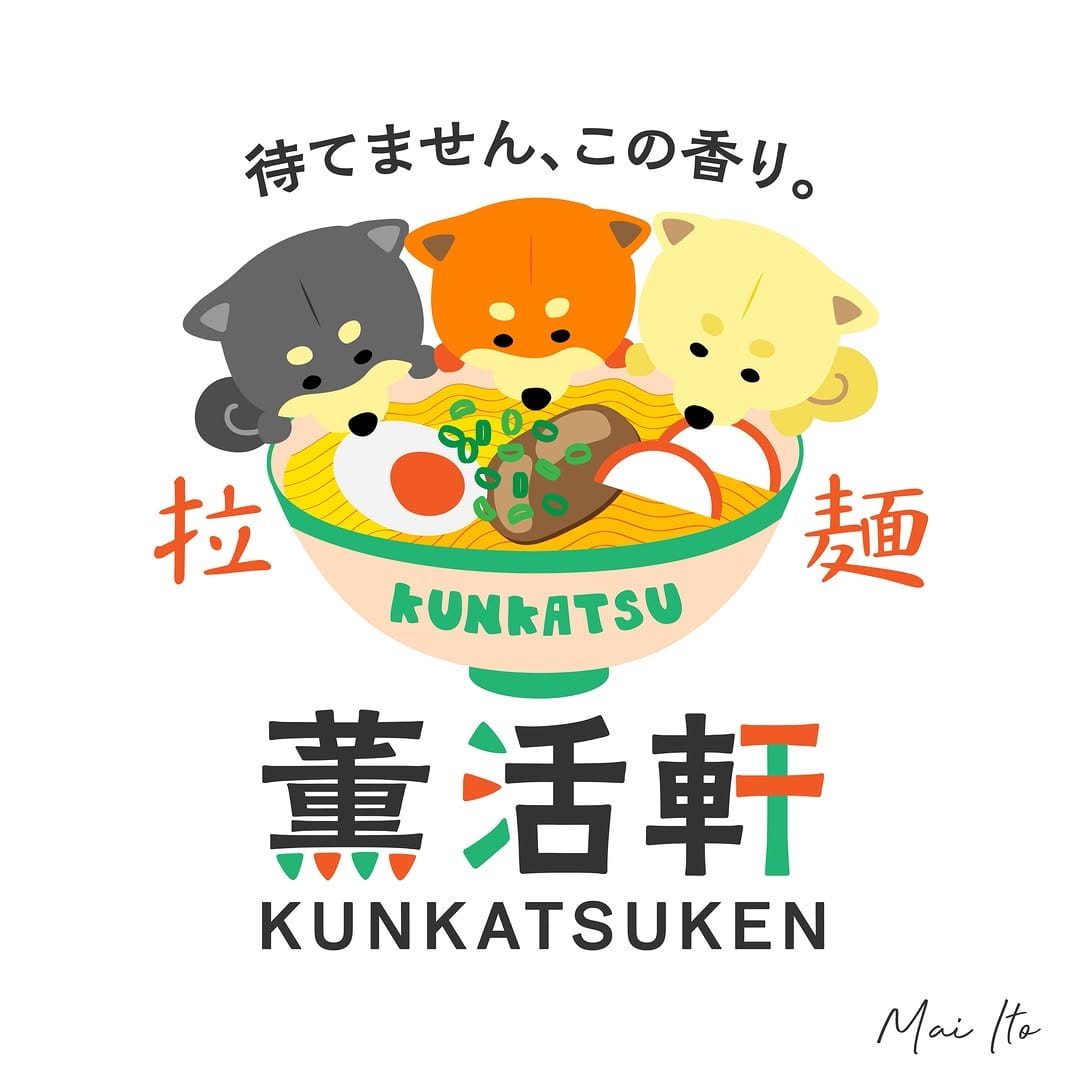 Post 1 by Mai@Maiworld Design on Instagram (image)